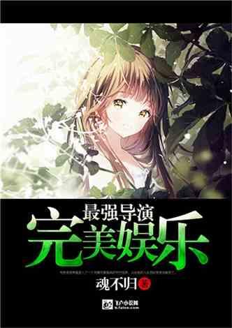 开赛在即!“马超”话题登上抖音同城榜TOP1