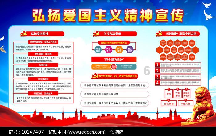 11年前，捐给美国7千万并叫嚣“我乐意”的中国富豪，如今已破产