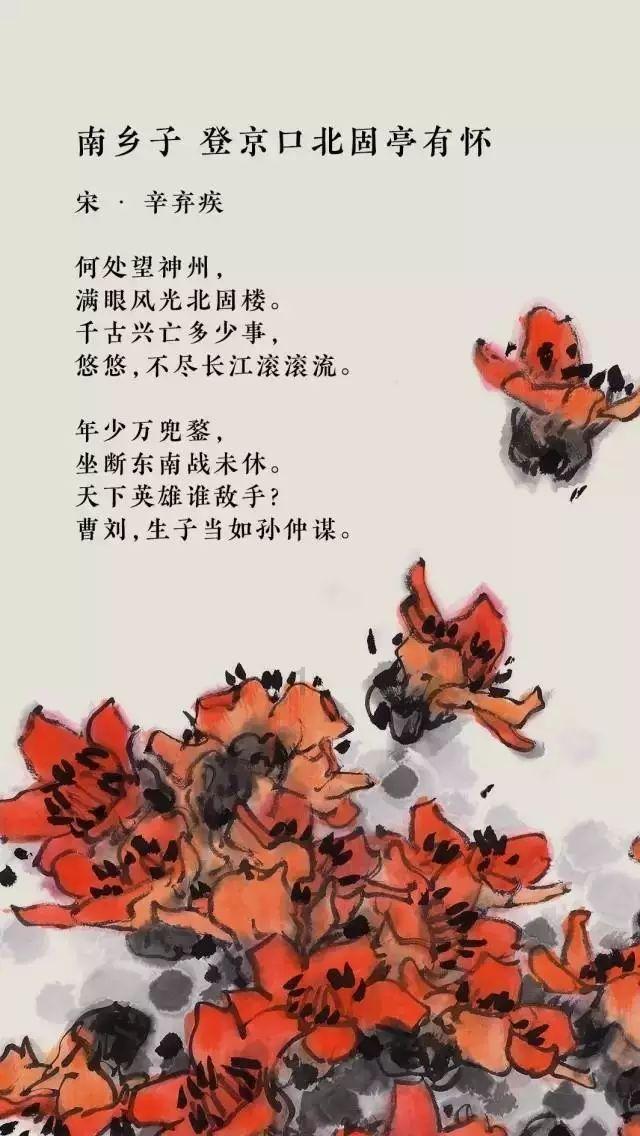 “域”见蜡画 诗意人生